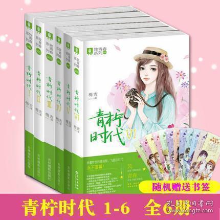 小舅子出狱给我打工每月给三千,看到他给女儿的压岁钱,我后悔了,原因是? - 小舅子出狱给我打工每月给三千,看到他给女儿的压岁钱,我后悔了,原因是?红迪网平台